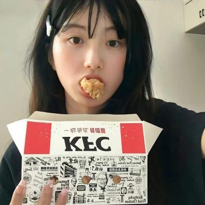 圣麒麟传说